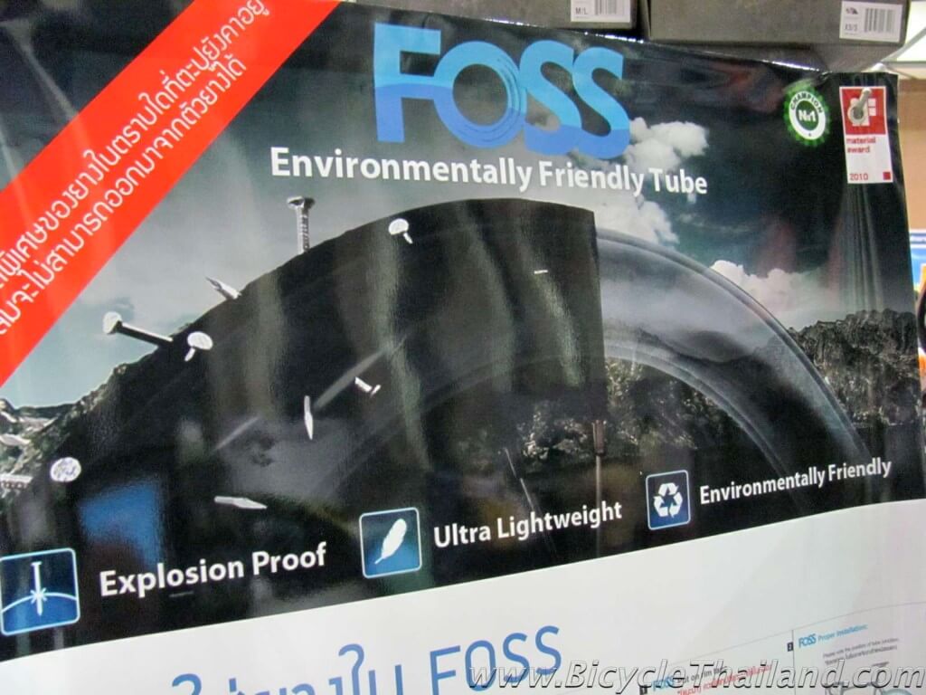FOSS bike tubes 1