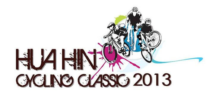 Hua Hin Cycling Classic 2013