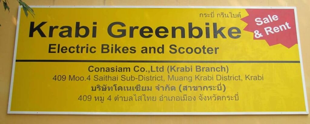 Krabi Greenbike sign