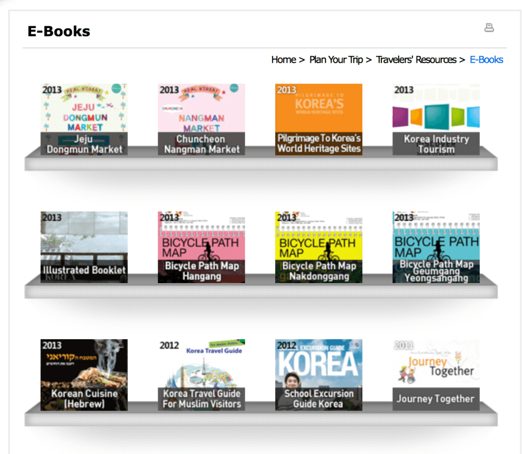 E-books for cycling maps in South Korea