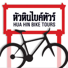 hua-hin-bike-tours-sign-with-bicycle