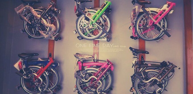 one fine day bike