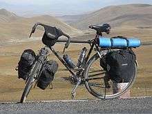 Fully Loaded Touring Bicyclewtmk