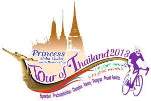 2013 Tour of Thailand