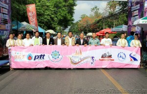 Stage 1 2013 Tour of Thailand womens race phuket thailand