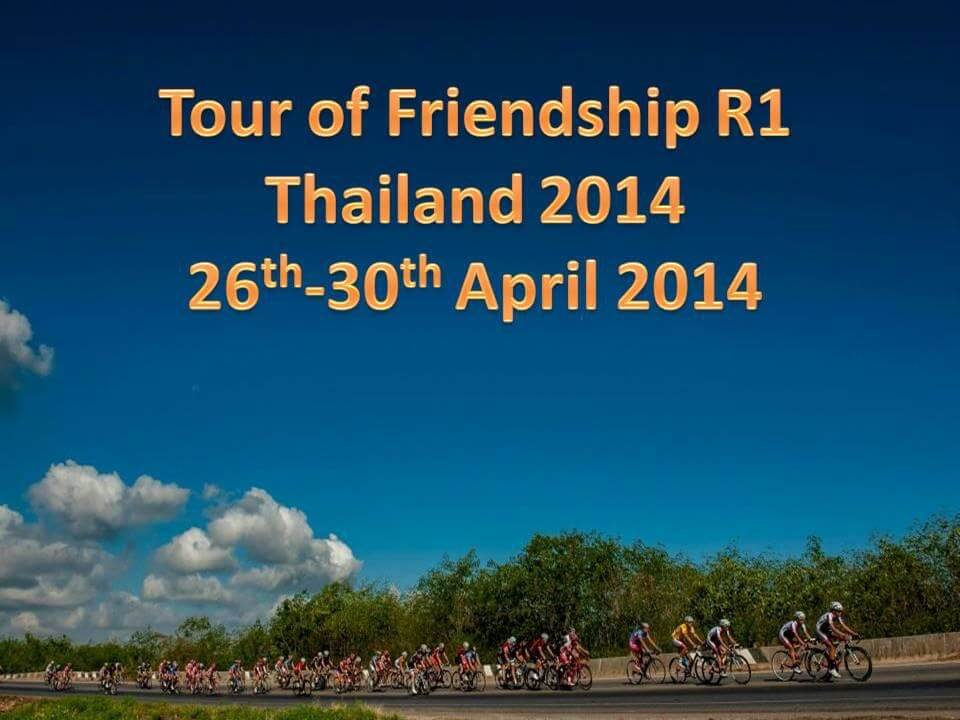 Tour of Friendship R1 2014 dates have been released!