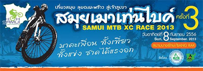 Samui MTB XC Race 8 sept 2013