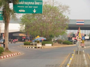 Friendship bridge border crossing - Thai side at Nong Khai