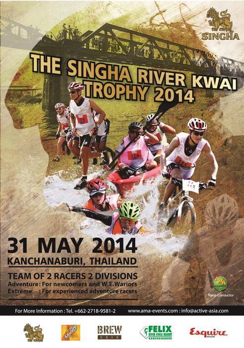 River-Kwai-Adventure-Race-2014-poster