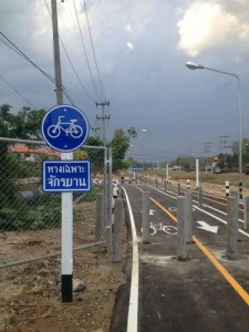 Chiang Mai bicycle route 9