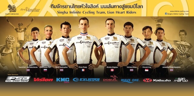 Singha Infinite Cycling Team poster