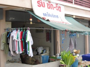 Laundry signs in Thailand 2