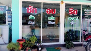 Laundry signs in Thailand 5