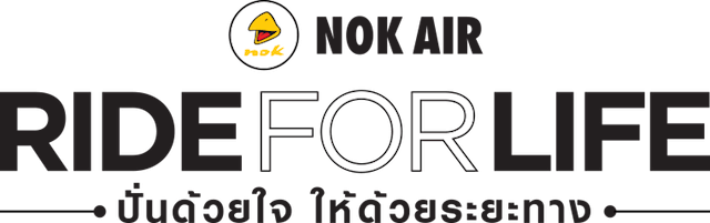 Nok Air ride for life main image