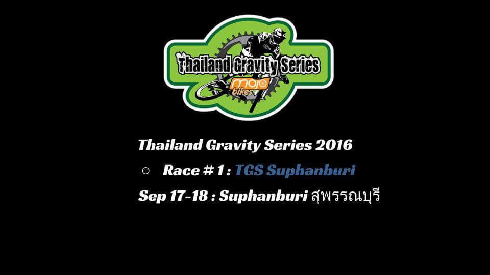 Thailand Gravity Series 2016 Race 1