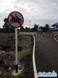 cycling-lane-in-nonthaburi-6